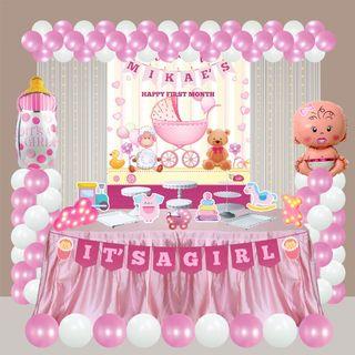 Baby Shower Theme - Our Best Selling Curtain Backdrop Deluxe Party Package