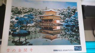 （分類：）位於 。 由 yingfanny 提交（商品編號 1088019087，圖片 1）。簡介： 。
