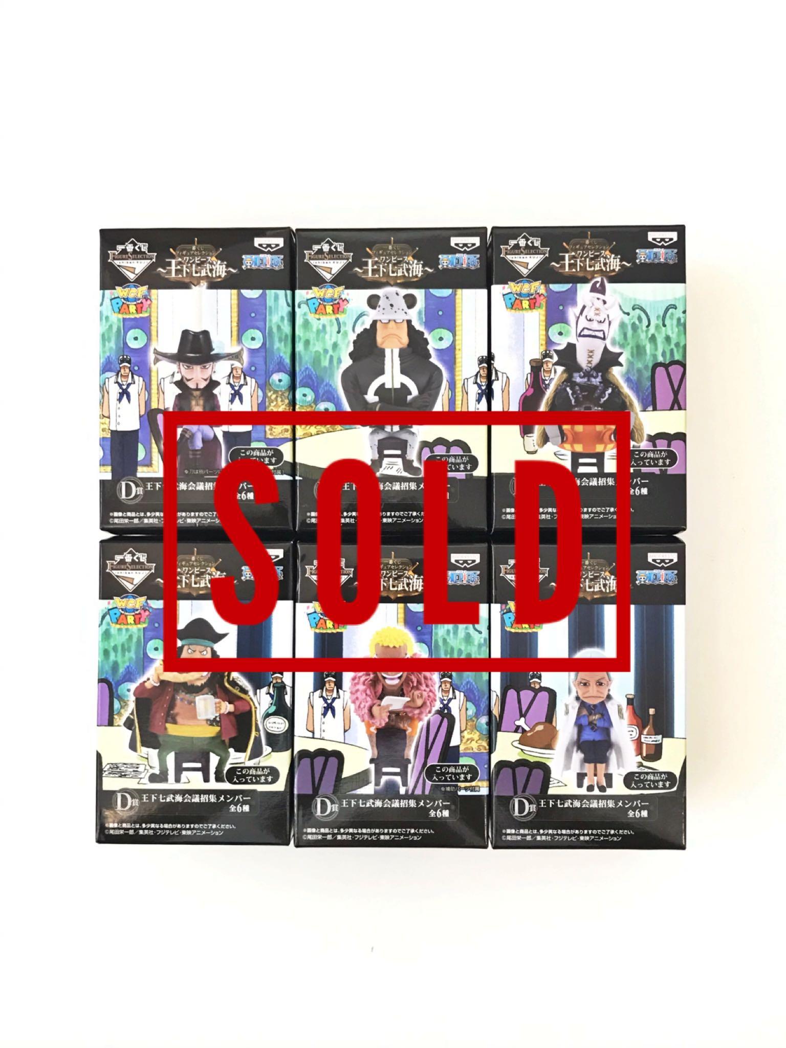 Banpresto Wcf Party One Piece Toys Games Action Figures Collectibles On Carousell