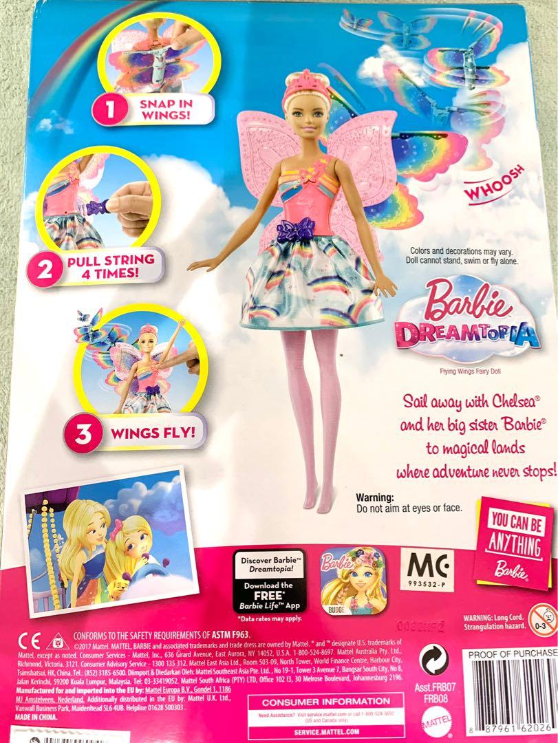 Barbie frb08 on sale