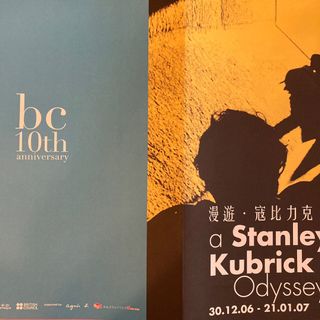 （分類：）位於 。 由 hkceller 提交（商品編號 1087994954，圖片 1）。簡介： 。