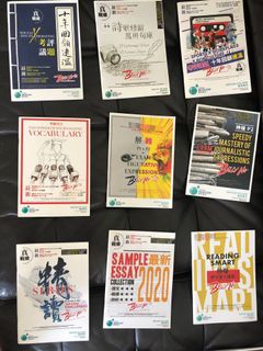 （分類：）位於 。 由 troyelover 提交（商品編號 1087895506，圖片 1）。簡介： 。
