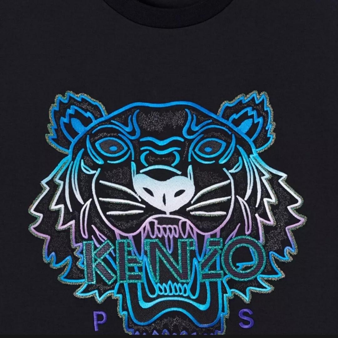 Kenzo christmas deals edition
