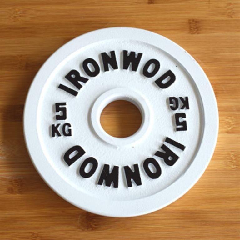 Calibrated Metal Weight Plates Powerlifting IRONWOD with Microplates