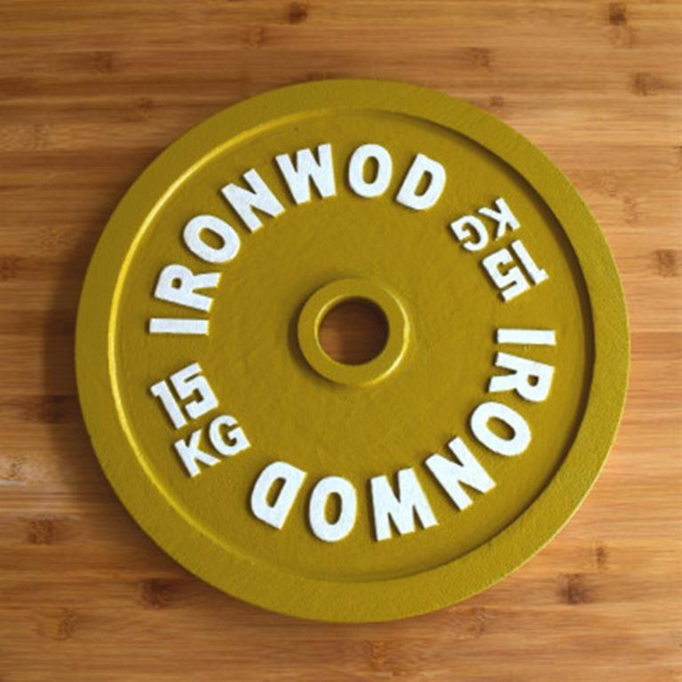 Calibrated Metal Weight Plates Powerlifting IRONWOD with Microplates