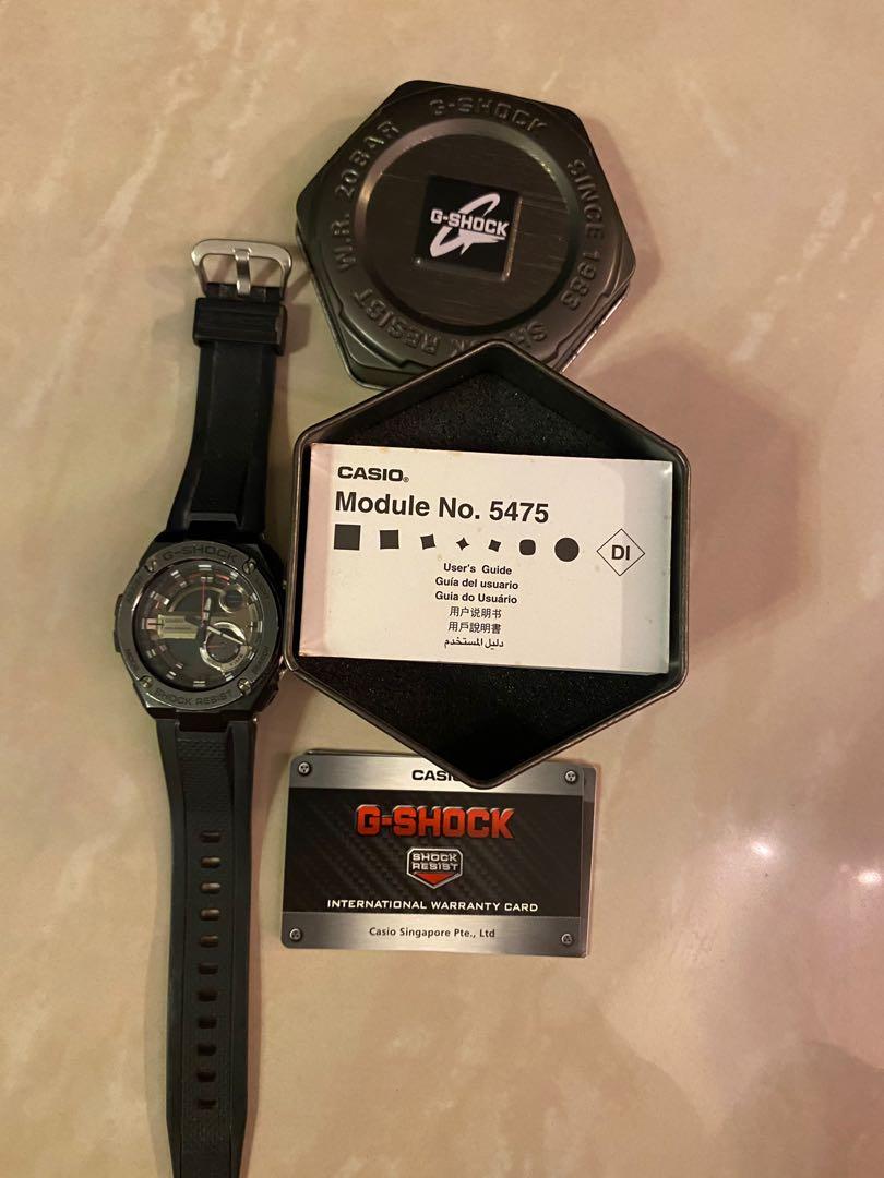 G shock cheap 5475 price