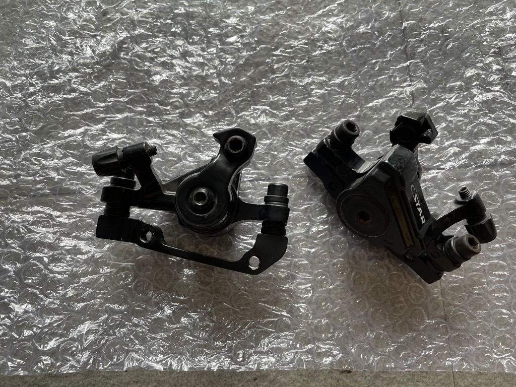Cstar disc brakes clearance
