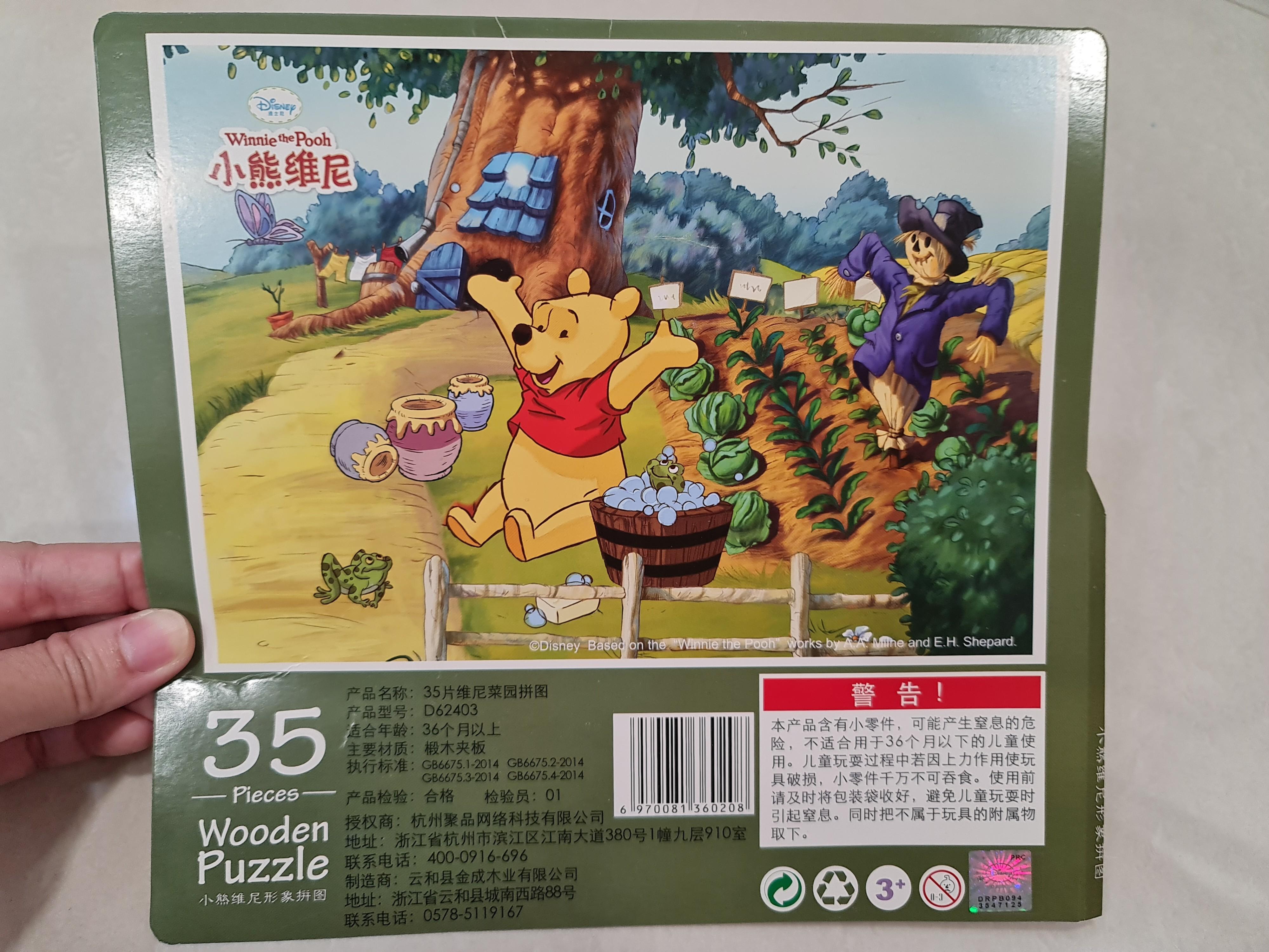 Disney wooden best sale puzzles for toddlers