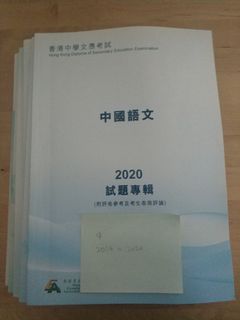 （分類：）位於 。 由 rachell11 提交（商品編號 1087985520，圖片 1）。簡介： 。