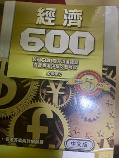 （分類：）位於 。 由 xxxxyl 提交（商品編號 1087907712，圖片 1）。簡介： 。