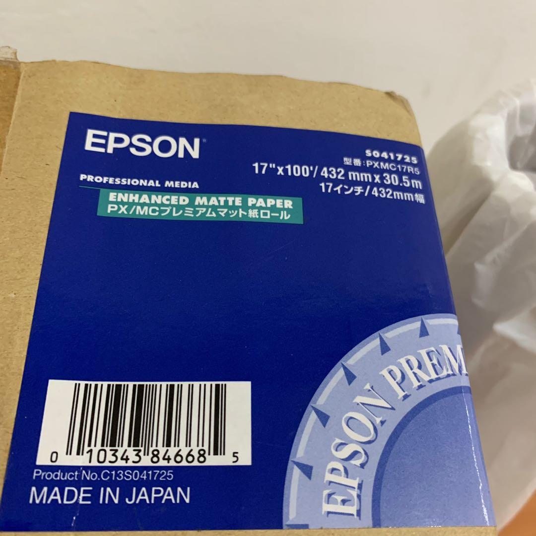 EPSON Enhanced Matte Paper (17" roll), Hobbies  Toys, Stationery  Craft,  Craft Supplies  Tools on Carousell