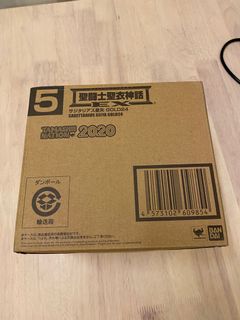（分類：）位於 。 由 simondog9 提交（商品編號 1087893050，圖片 1）。簡介： 。