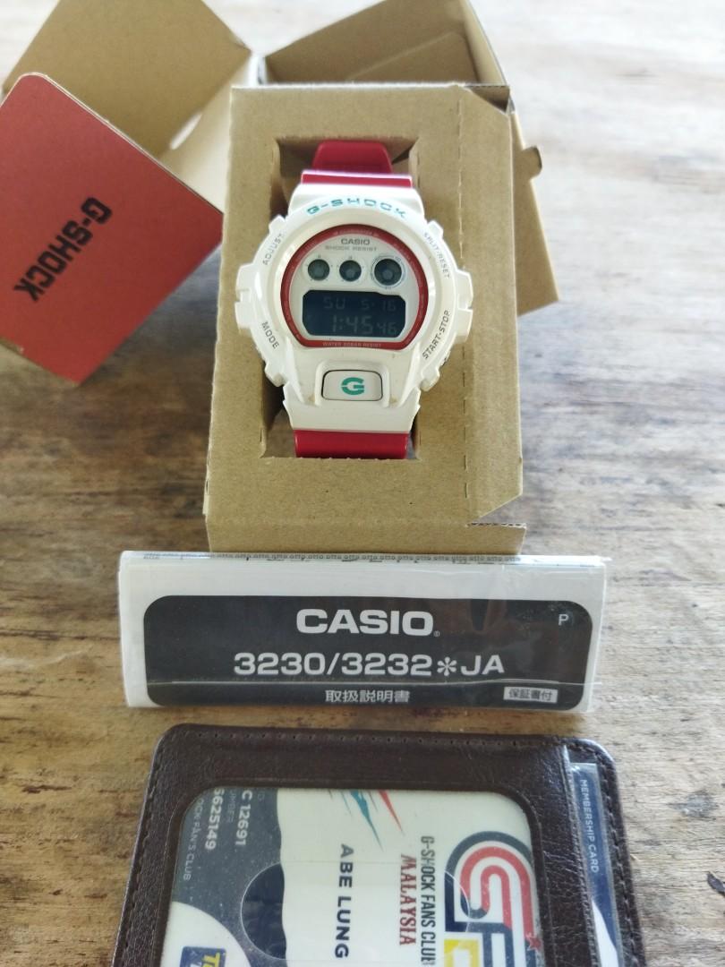 Dw6900 sn7 shop