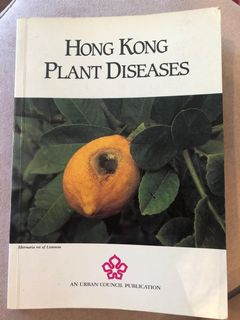 （分類：）位於 。 由 issey303 提交（商品編號 1088008713，圖片 1）。簡介： 。