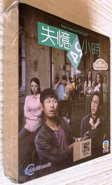 Tvb drama online 24 sale