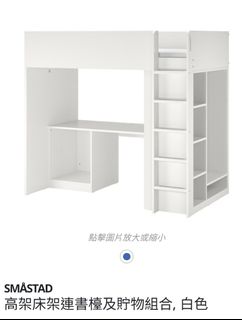 （分類：）位於 。 由 agneshcy522 提交（商品編號 1087937895，圖片 1）。簡介： 。