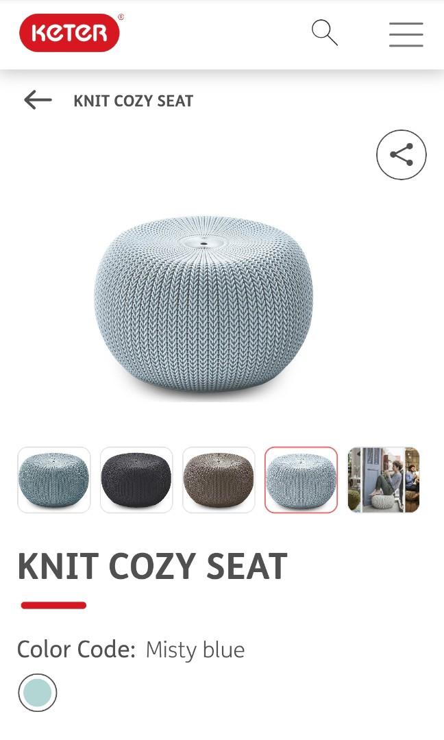 Keter Outdoor Ottoman. Stool. Leg rest. Plastic material. Grey color. Ideal for outdoor. Weather