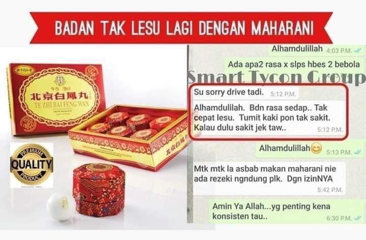 Maharani Trt Bai Feng Wan Health Nutrition Health Supplements Health Food Drinks Tonics On Carousell