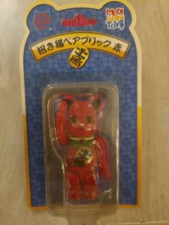 (Category: ) located in . Submitted by 88daruma (Listing ID 1087886201, Image 1). Description: .