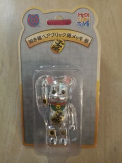 (Category: ) located in . Submitted by 88daruma (Listing ID 1087886549, Image 1). Description: .
