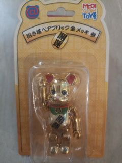 (Category: ) located in . Submitted by 88daruma (Listing ID 1087887573, Image 1). Description: .