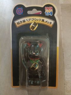 (Category: ) located in . Submitted by 88daruma (Listing ID 1087887728, Image 1). Description: .