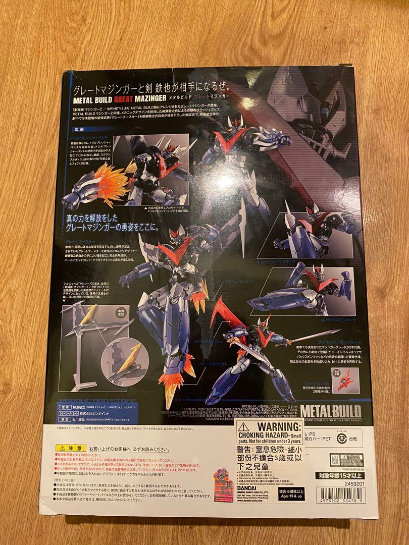 Metal build great mazinger G, 興趣及遊戲, 玩具& 遊戲類- Carousell