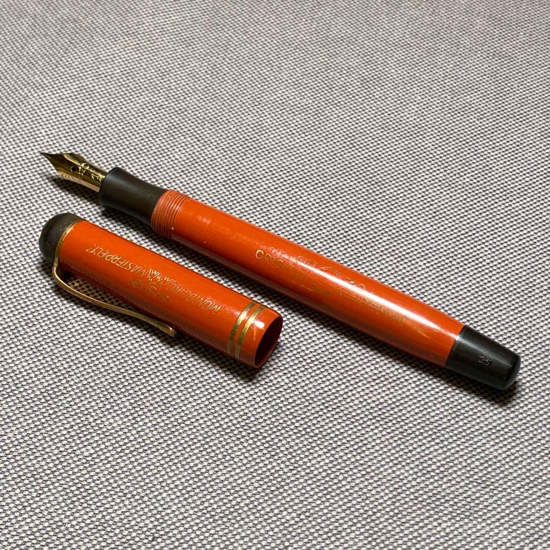 Montblanc Vintage fountain pen Masterpiece 25 Coral Red Hobbies