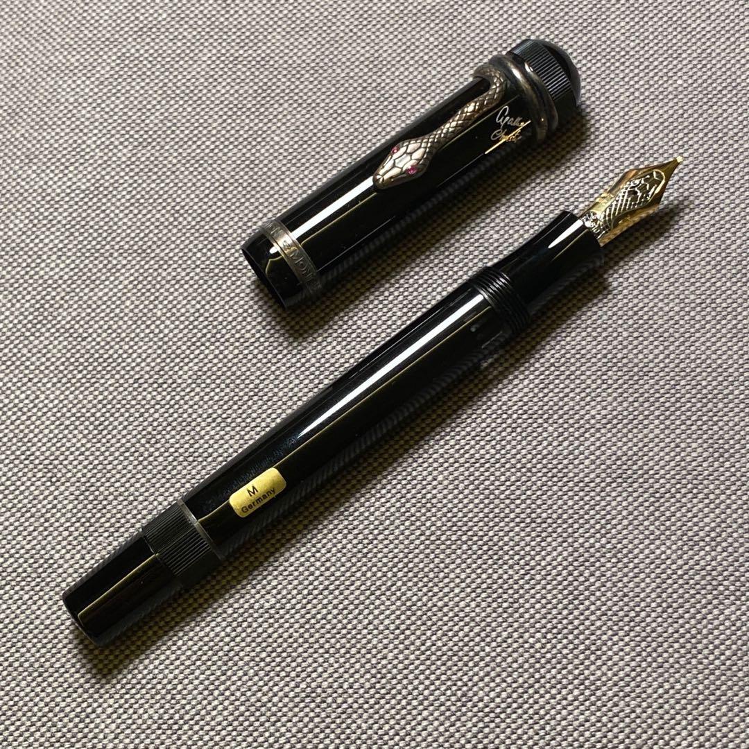 Montblanc Agatha Christie Fountain Pen