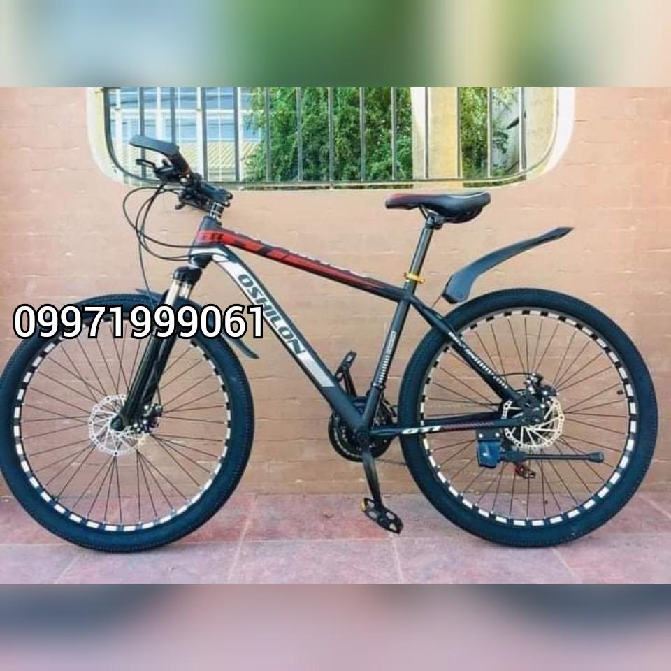 Oshilon mountain bike clearance