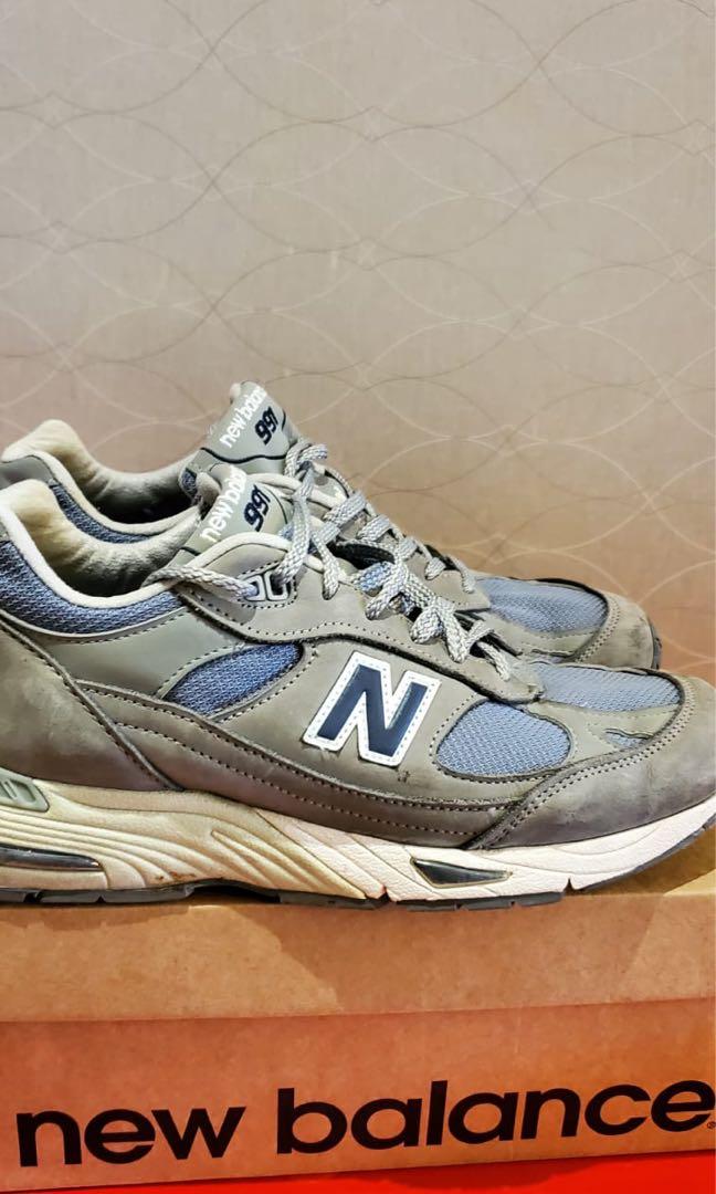 New shop balance 991ngn