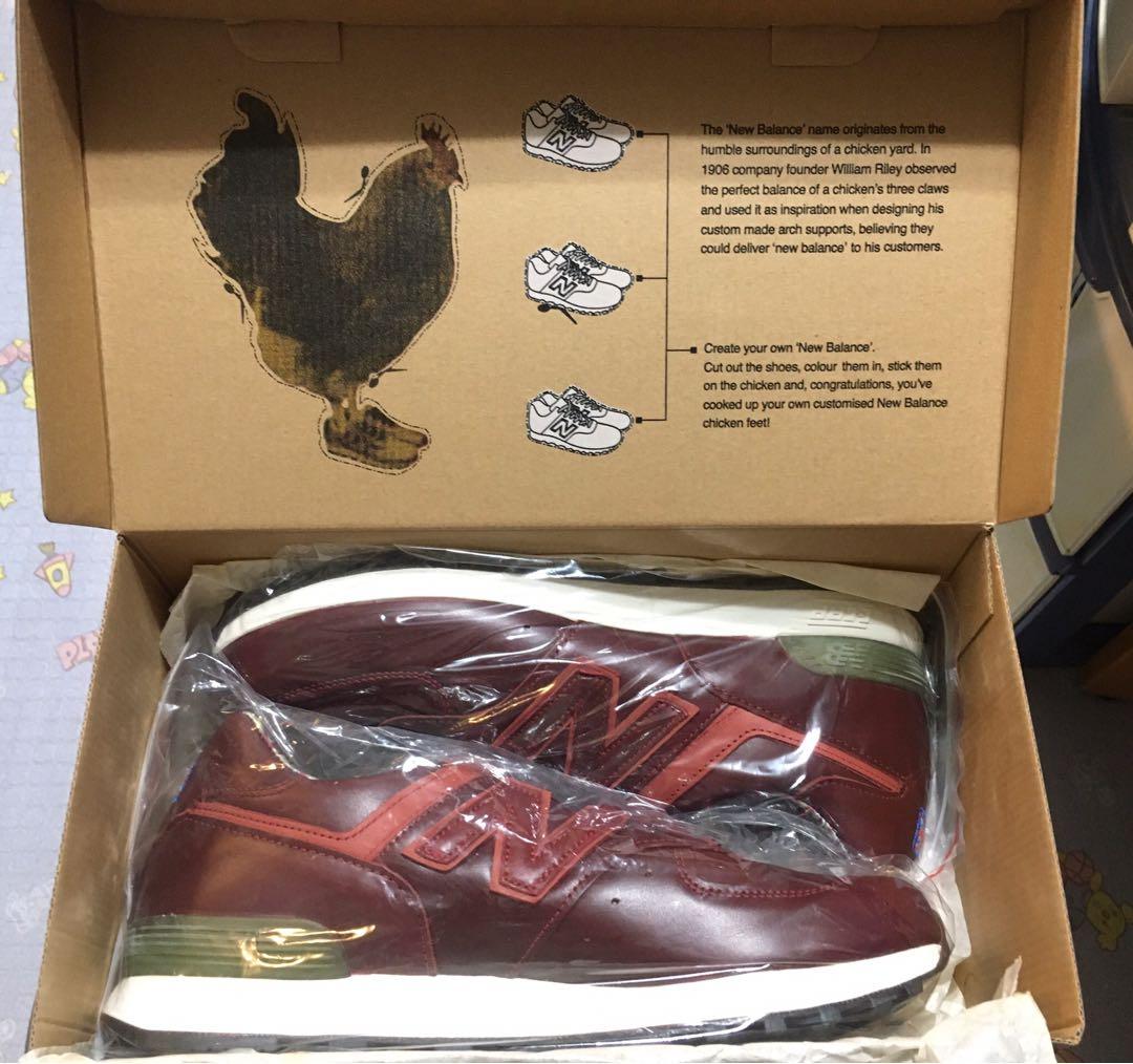 New balance shoes red lion cheap