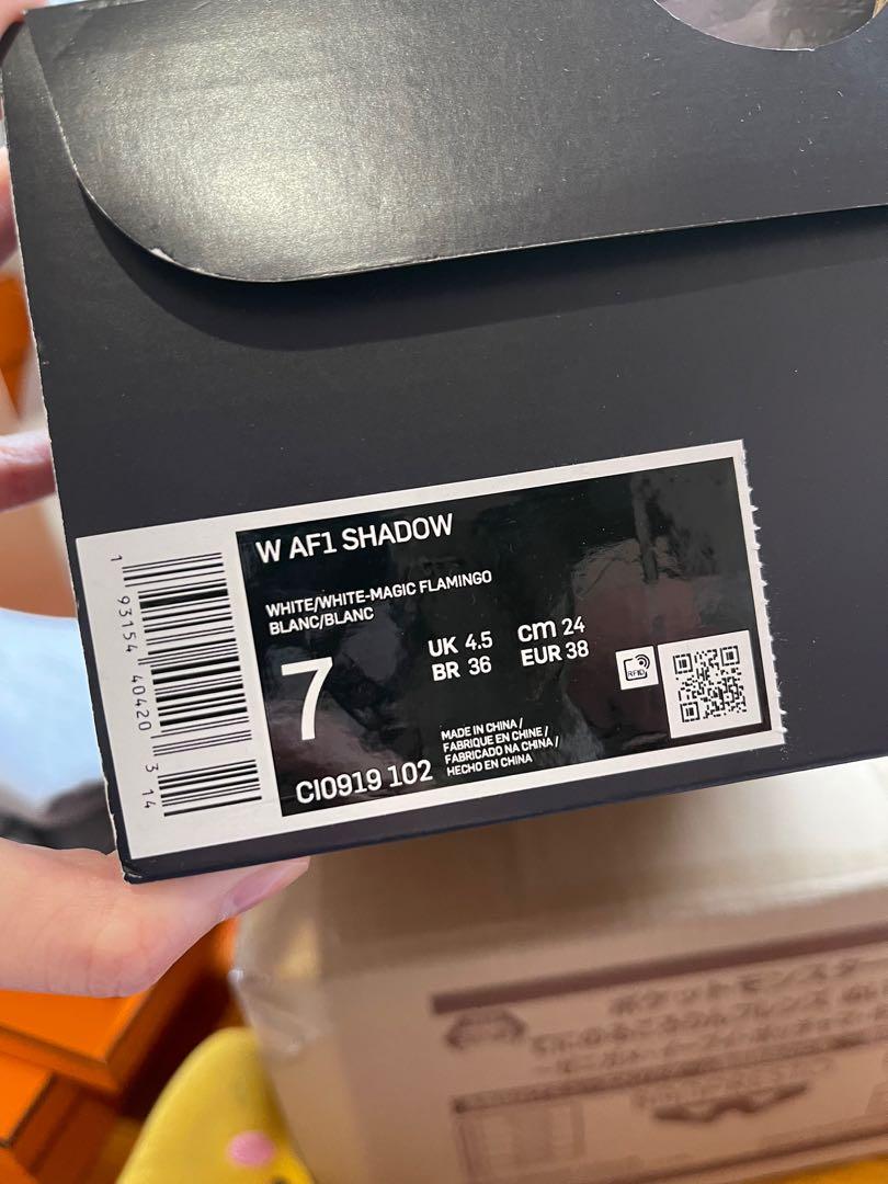 nike air force 1 shadow pink flamingo