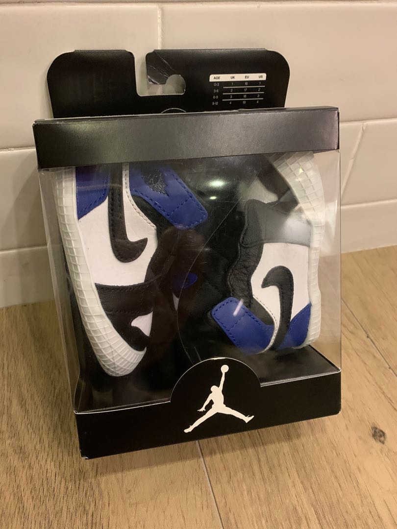 Crib top size jordans