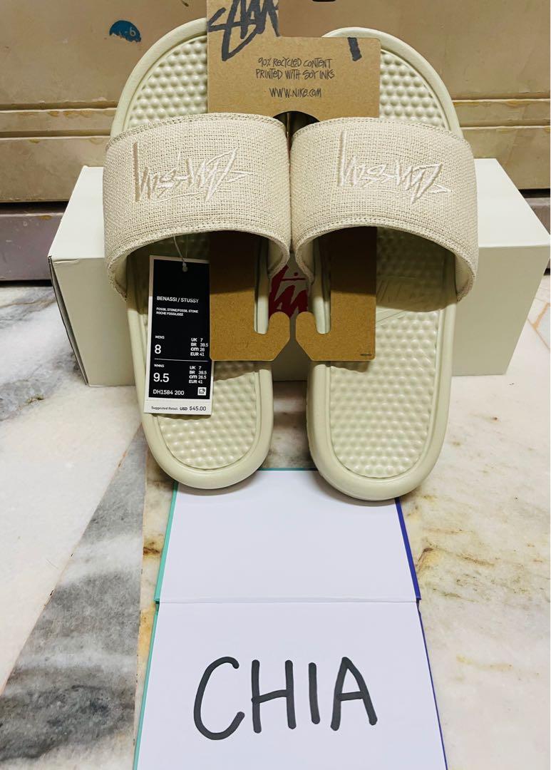 STUSSY X Nike Benassi Fossil Stone 27cm - サンダル