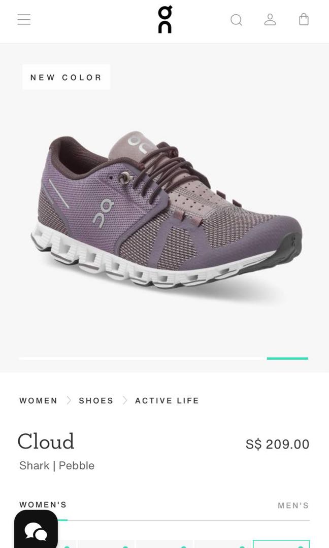 on running cloud shark pebble