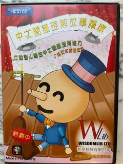 （分類：）位於 。 由 kaumui 提交（商品編號 1088004037，圖片 1）。簡介： 。