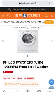 （分類：）位於 。 由 brenonly 提交（商品編號 1087943512，圖片 1）。簡介： 。