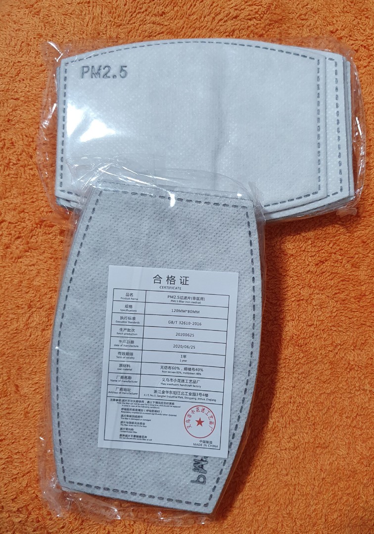 PM2.5 Mask Filters paper, Health & Nutrition, Face Masks & Face Shields ...