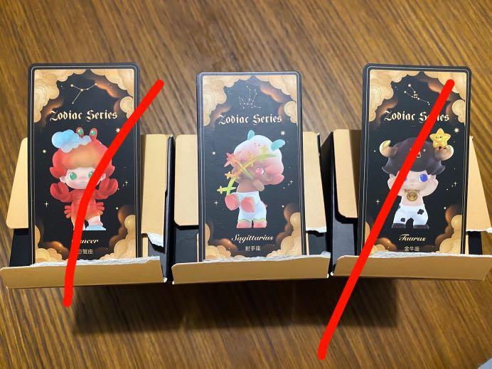 Popmart Dimoo Zodiac Blind Box Sagittarius Pop Mart Hobbies Toys Toys Games On Carousell Popmart Dimoo Zodiac Blind Box Sagittarius Pop Mart Hobbies Toys Toys Games On Carousell