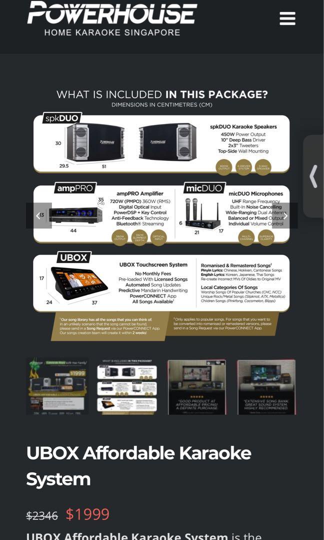 POWERHOUSE KARAOKE KTV SYSTEM, Audio, Other Audio Equipment on Carousell