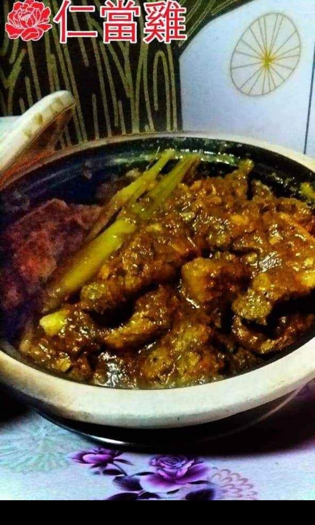 Taking Orders For This Coming Week Vegan Vegetarian Ayam Rendang Dan Kentang Chicken Rendang And Potatoes Https Www Youtube Com Watch V Je1u4xrg8xc And Nasi Kuning Tumeric Rice Comes In A Rectangular Tupperware Each Tupperware At 7 Pick