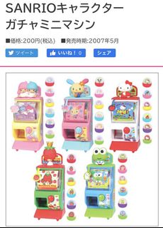 （分類：）位於 。 由 aeiouswc 提交（商品編號 1088020754，圖片 1）。簡介： 。