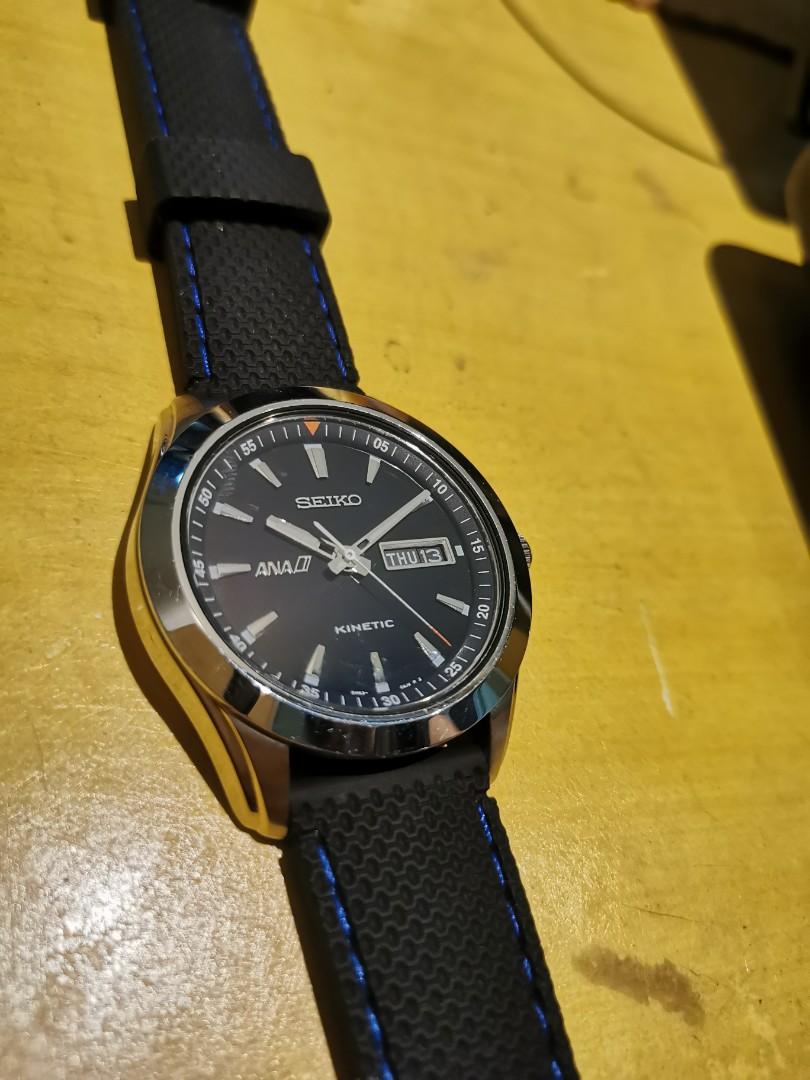 Seiko ANA Kinetic 5m63, Men's Fashion, Watches & Accessories, Watches on  Carousell