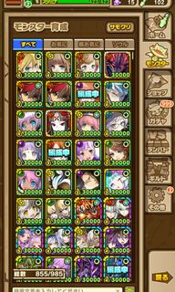 （分類：）位於 。 由 fifachingo 提交（商品編號 1088081238，圖片 1）。簡介： 。