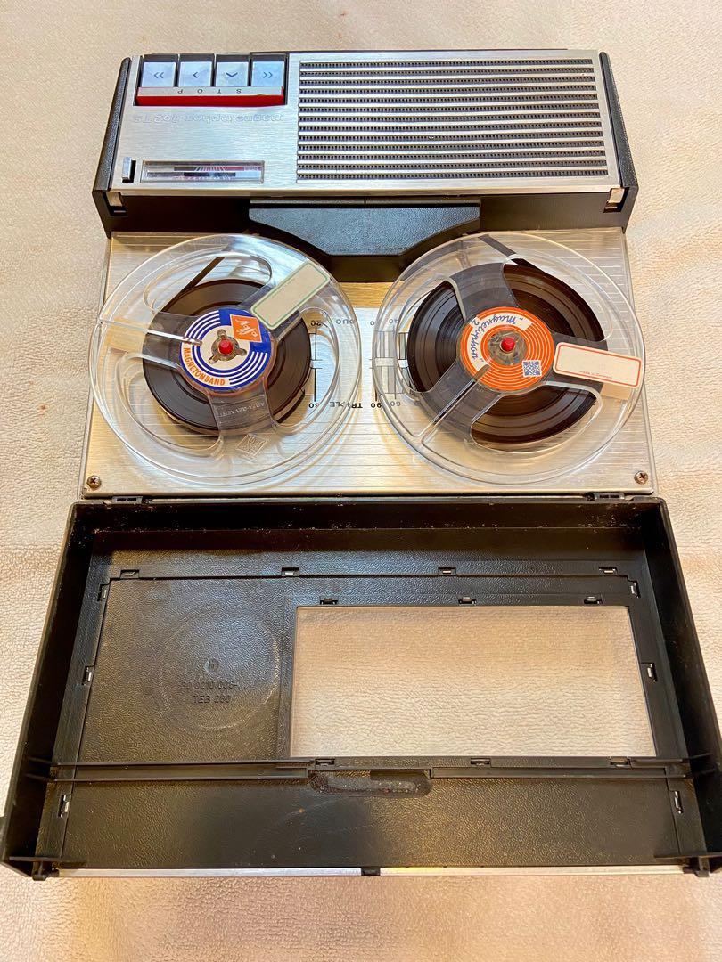 Vintage Reel to Reel Tape Player Recorder, Hobbies & Toys, Memorabilia &  Collectibles, Vintage Collectibles on Carousell