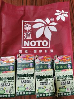 （分類：）位於 。 由 ICISIC 提交（商品編號 1087931545，圖片 1）。簡介： 。
