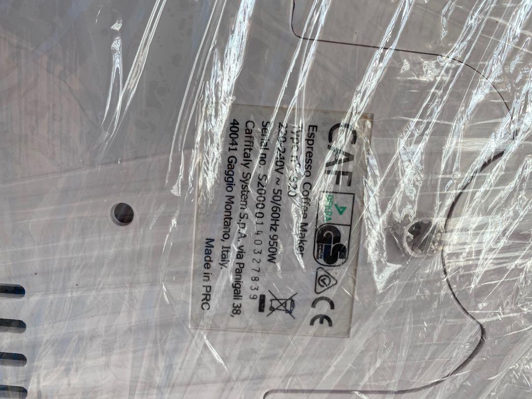 Woolworths caffitaly coffee machine, TV & Home Appliances, Kitchen