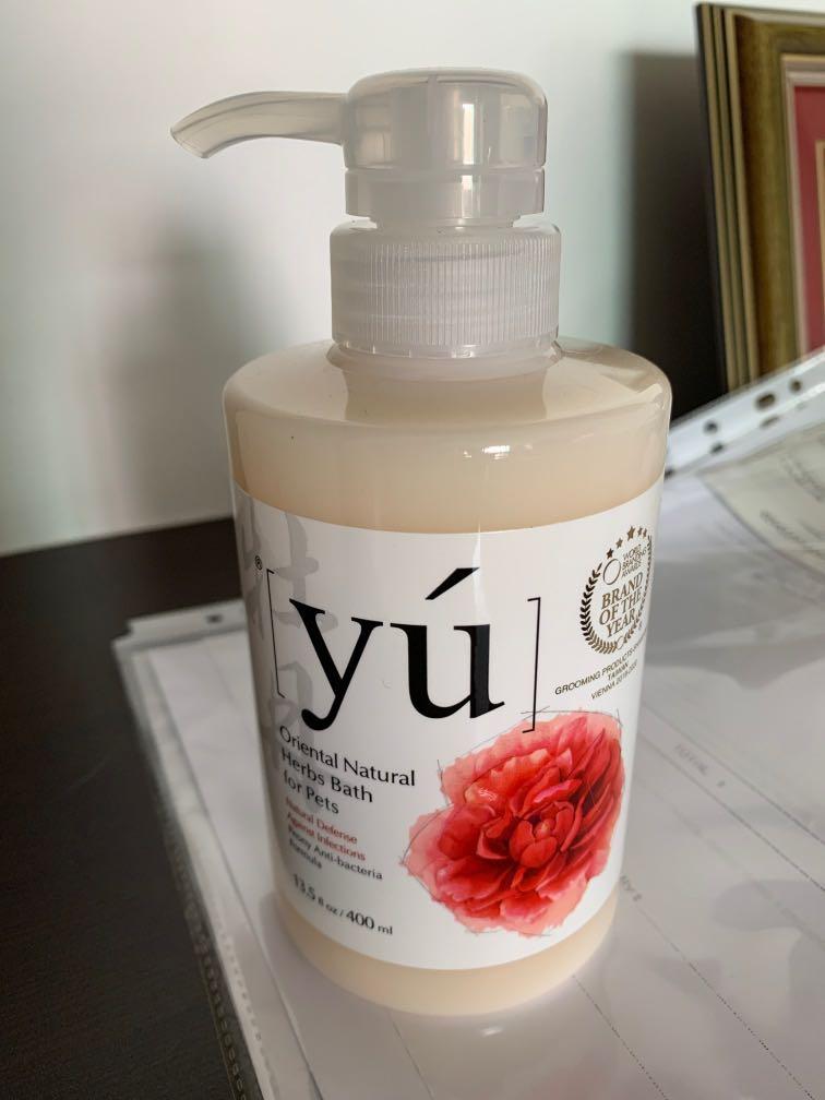 yu dog shampoo
