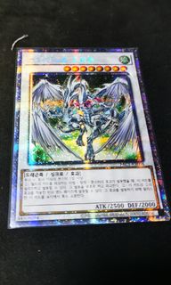 (Category: ) located in . Submitted by bravestar_8ece8e (Listing ID 1088080464, Image 1). Description: .